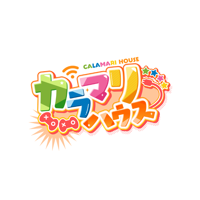 カラマリハウス